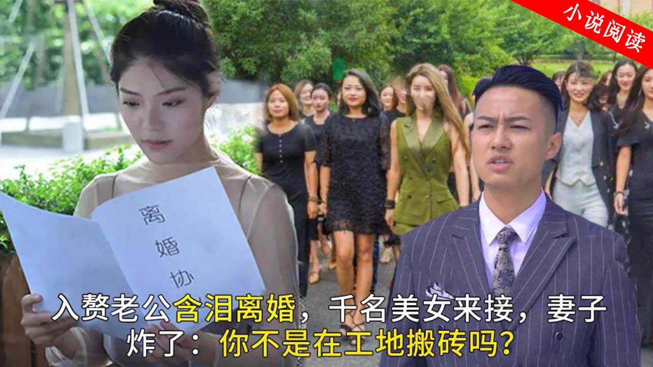 抵制荣昊升级?武汉球迷赴市足协门口贴海报!要求三镇队解约叛徒