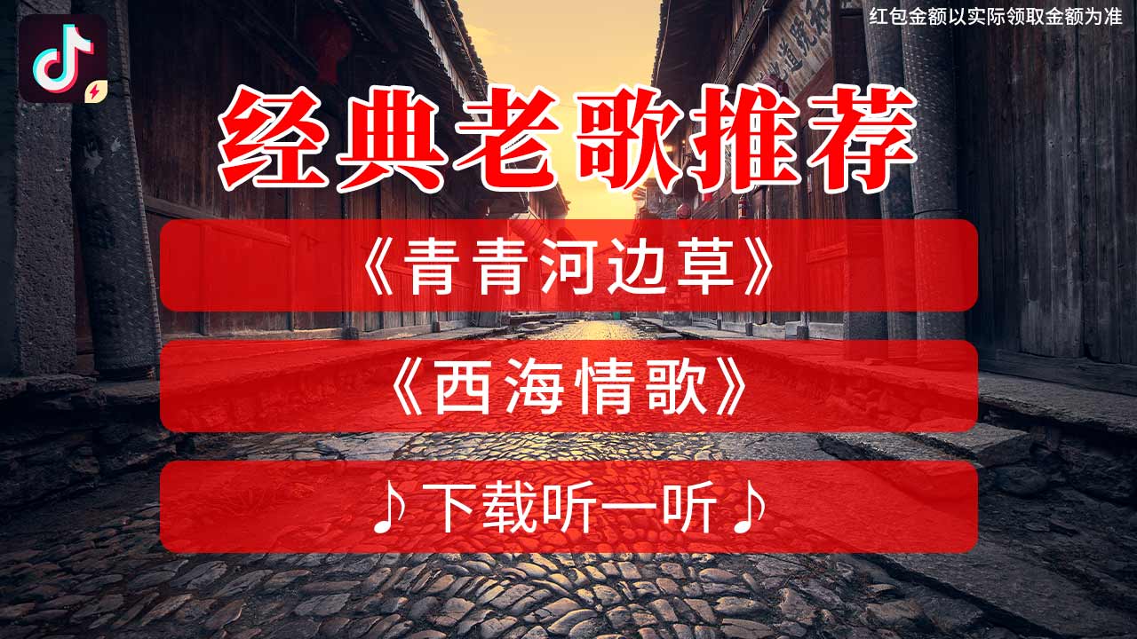 人性漫画《404档案馆》第1集:一款手机app,让她变成了顶级渣女